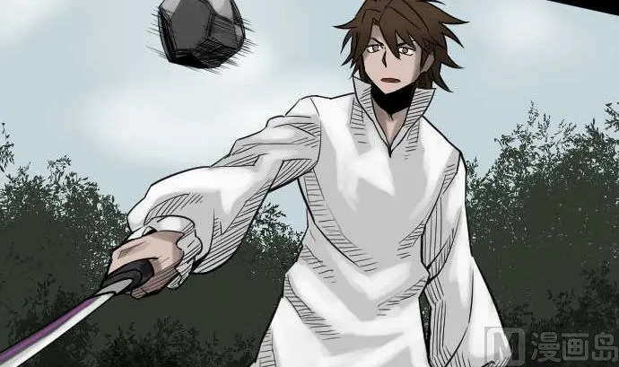 第35话 老练 第69页