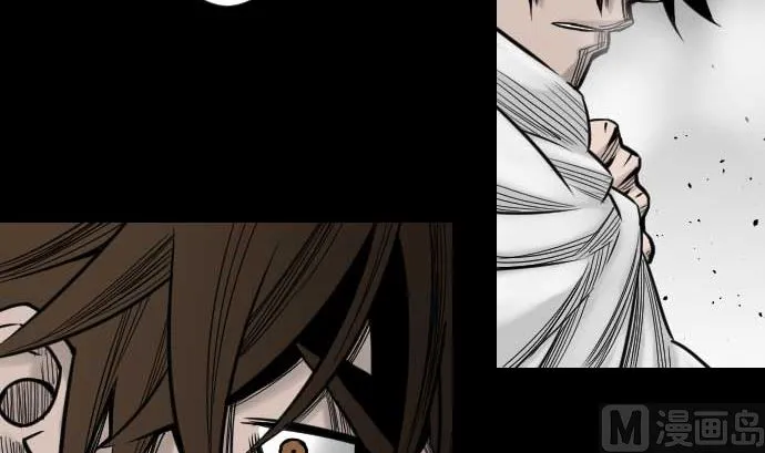 第35话 老练 第84页