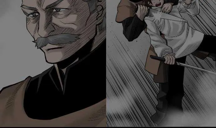 第36话 前途 第2页