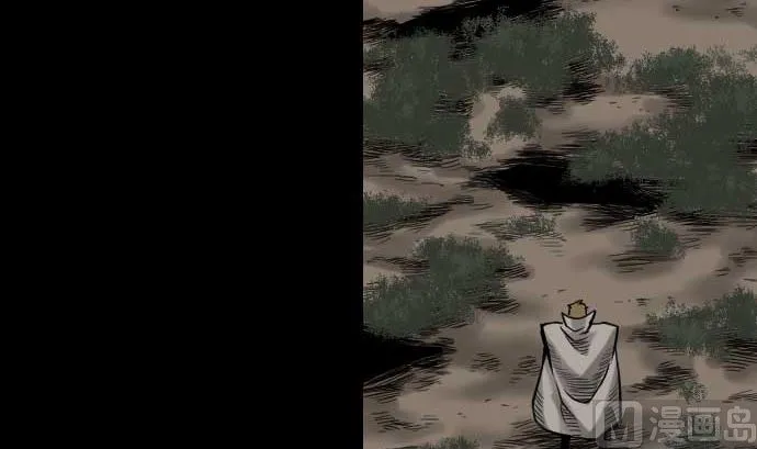 第37话 过去 第30页