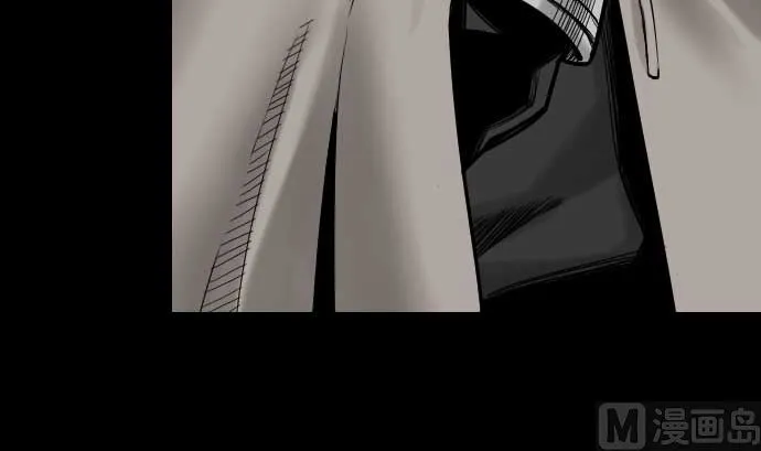 第37话 过去 第33页