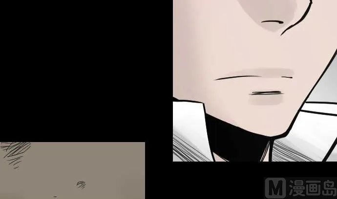 第39话 急变 第42页
