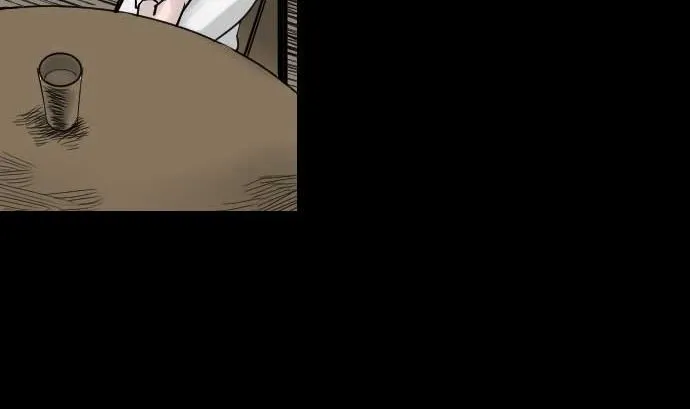 第39话 急变 第44页