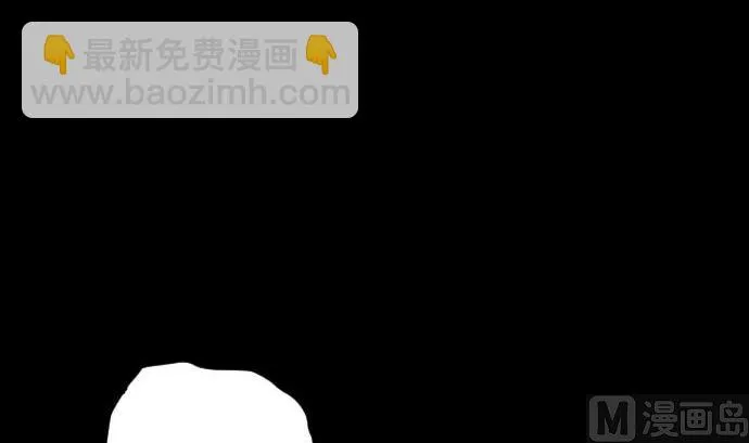 第39话 急变 第60页