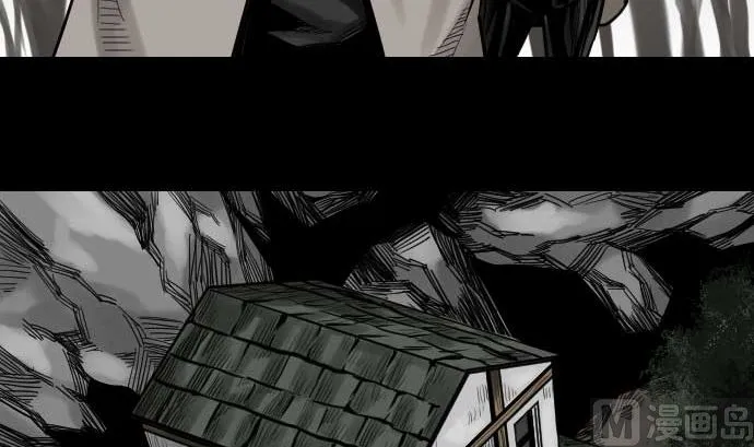 第41话 商人 第15页