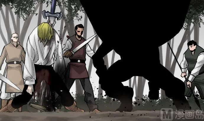 第41话 商人 第72页