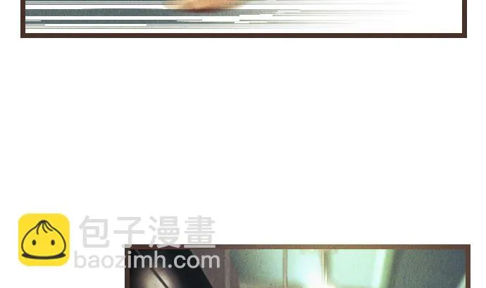 第40话 决心 第16页