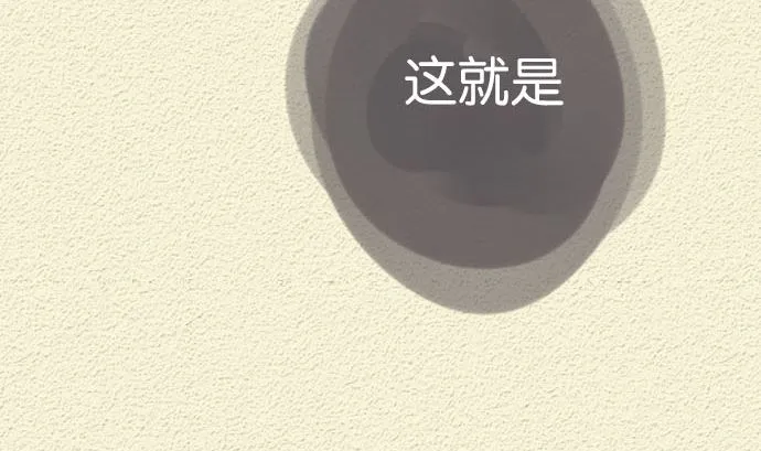第40话 决心 第34页