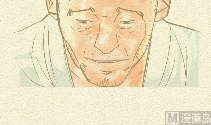 第40话 决心 第69页