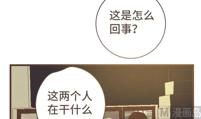 第40话 决心 第108页