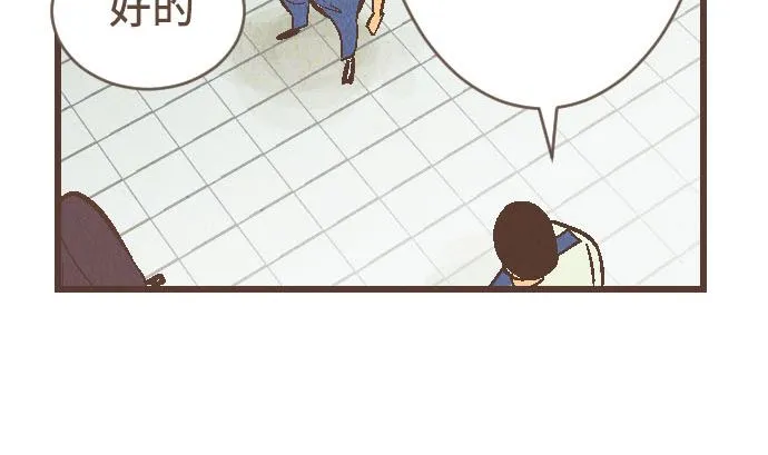 第40话 决心 第112页