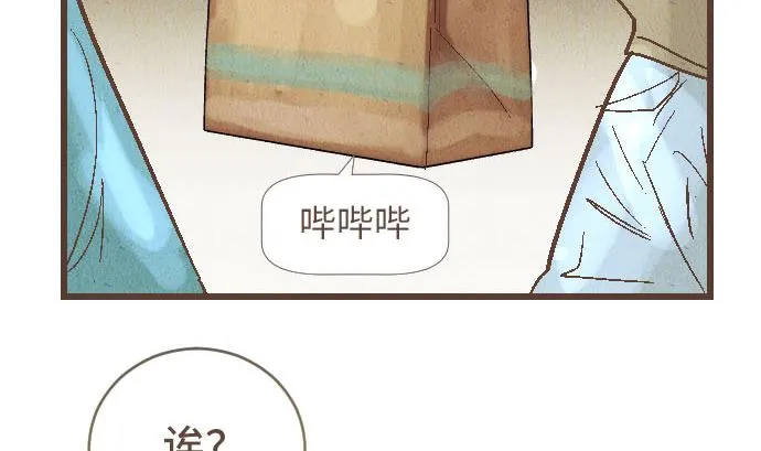 第40话 决心 第115页