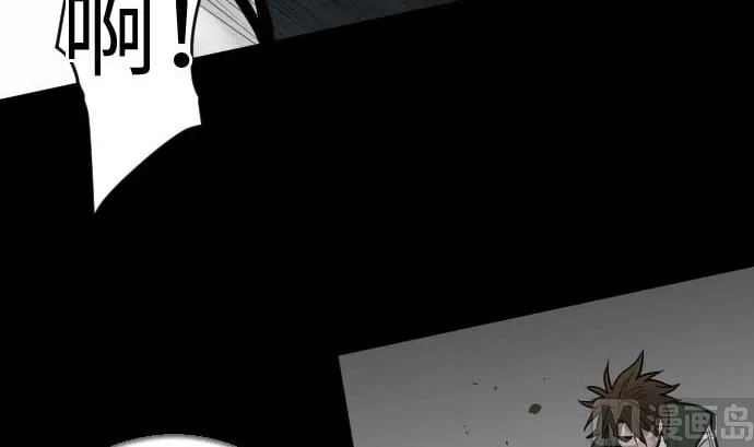 第42话 杀戮 第51页