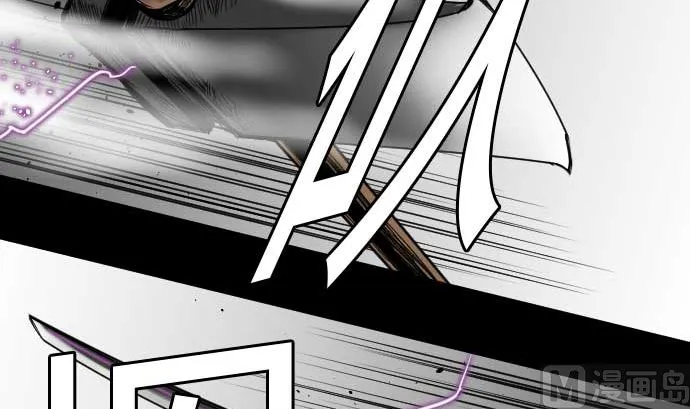第43话 恐惧 第18页