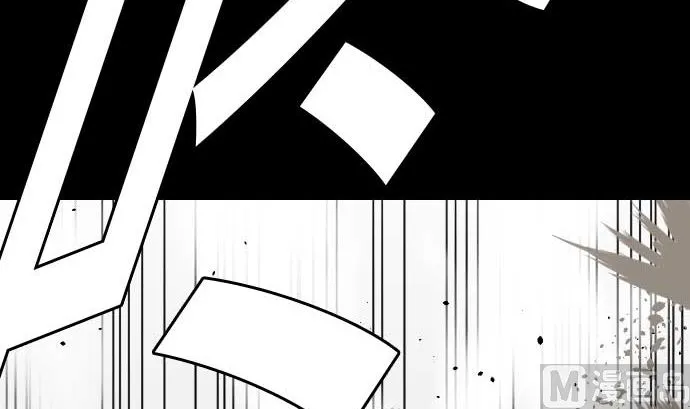 第43话 恐惧 第21页