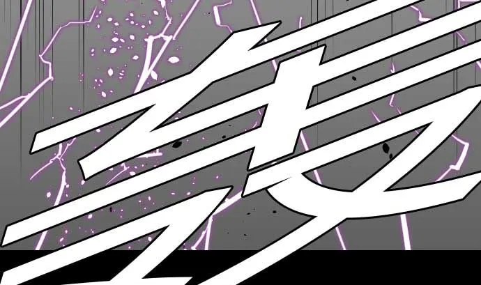 第43话 恐惧 第25页