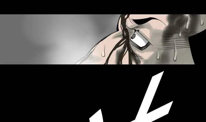 第44话 传授 第23页
