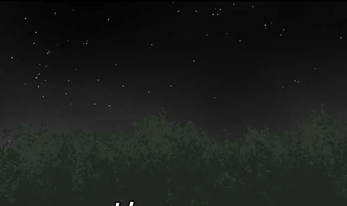 第44话 传授 第50页