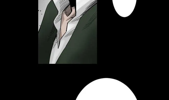 第44话 传授 第59页