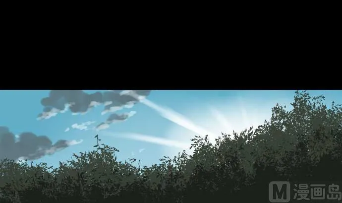 第44话 传授 第81页