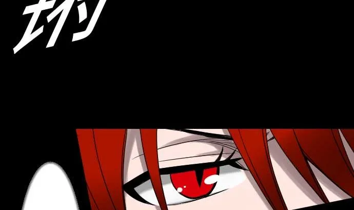 第45话 出发 第32页