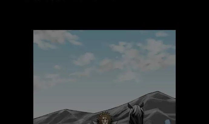 第46话 赛璐玛 第2页