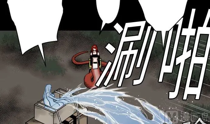第46话 赛璐玛 第24页