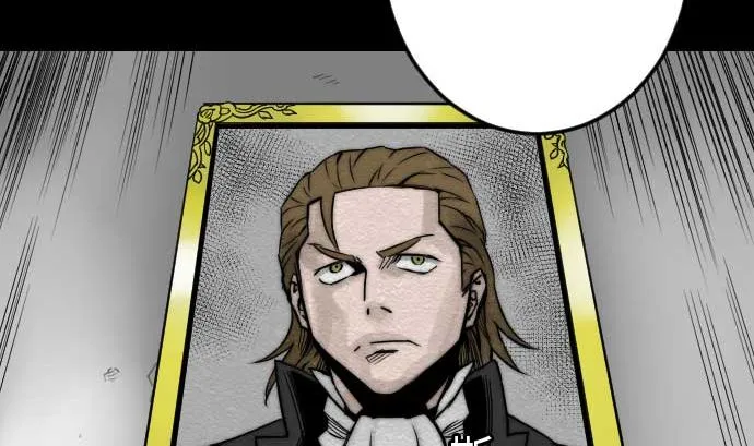 第46话 赛璐玛 第56页