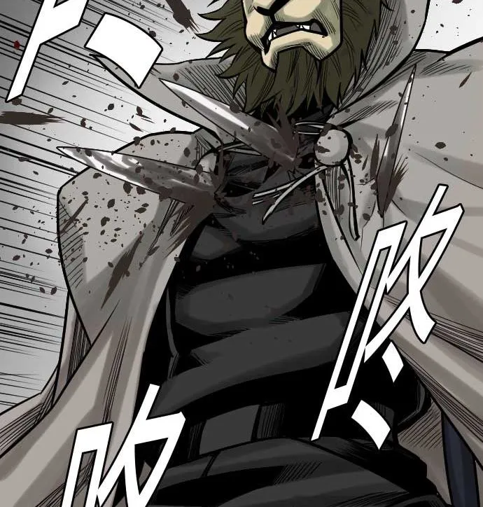 第47话 魔物王国 第77页