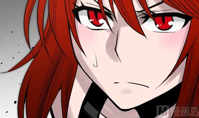 第48话 里奇德 第30页