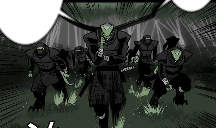 第49话 水 第50页