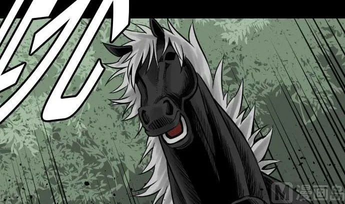第49话 水 第60页