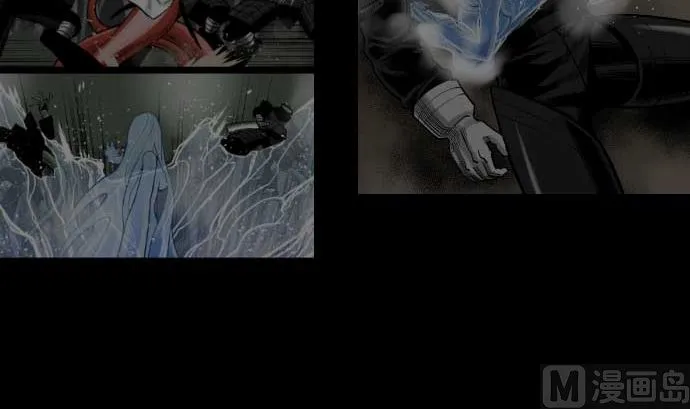 第50话 死 第3页