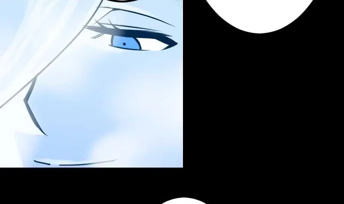 第50话 死 第13页