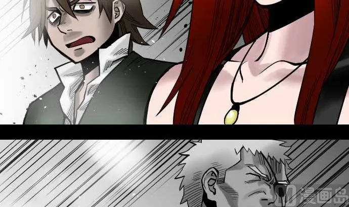 第50话 死 第60页
