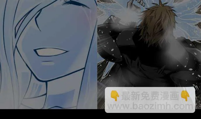 第51话 朝前方迈进 第2页