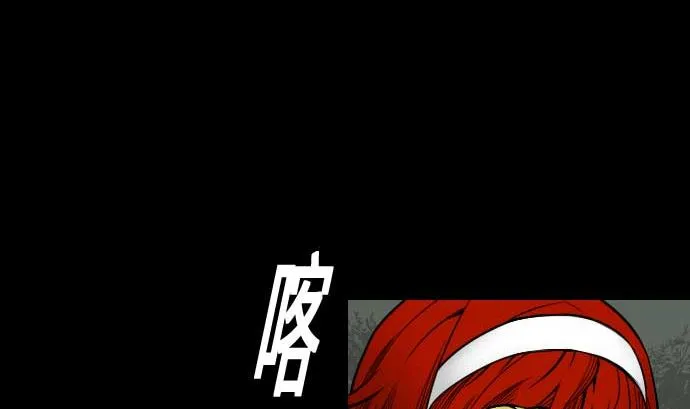 第51话 朝前方迈进 第11页