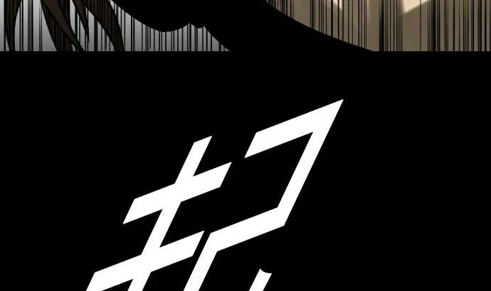 第51话 朝前方迈进 第16页