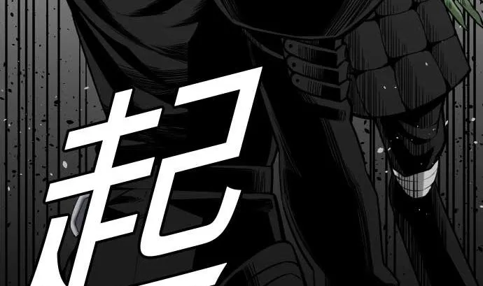 第51话 朝前方迈进 第26页