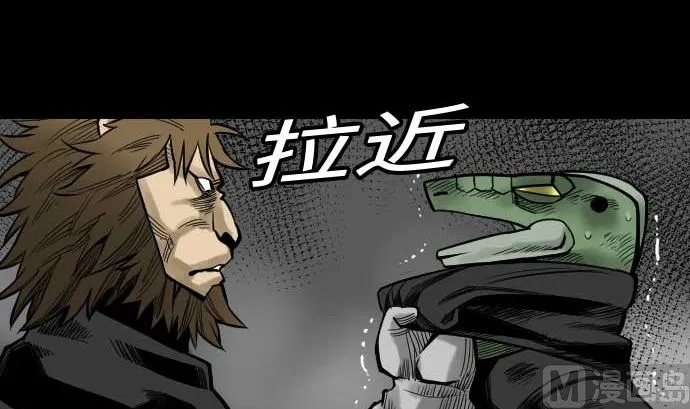 第51话 朝前方迈进 第36页