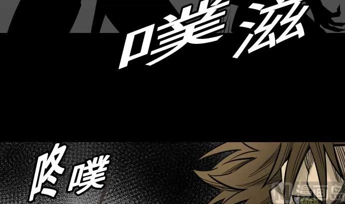 第51话 朝前方迈进 第42页