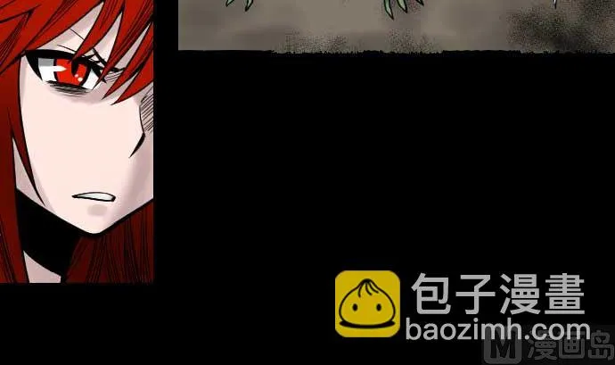 第51话 朝前方迈进 第57页