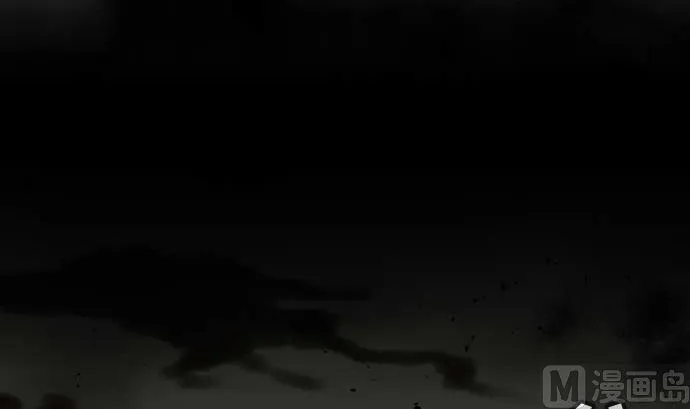 第52话 胜利的呐喊 第15页