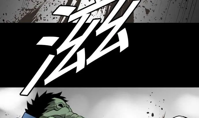 第52话 胜利的呐喊 第35页