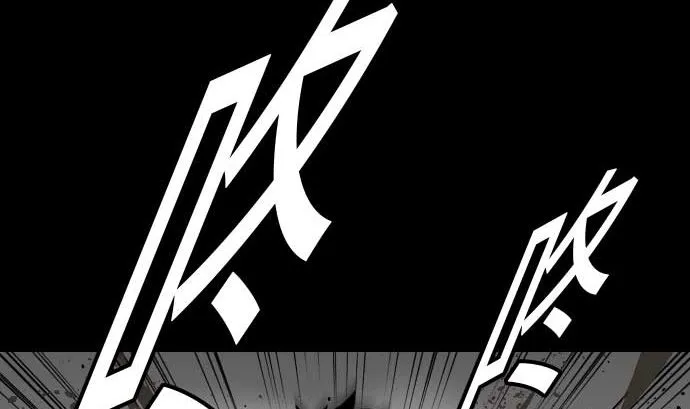 第52话 胜利的呐喊 第37页