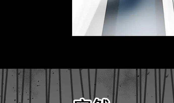 第52话 胜利的呐喊 第62页