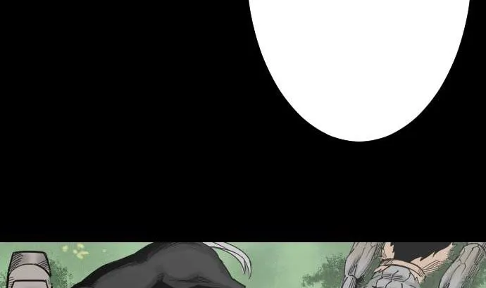 第53话 杜兰贝鲁洁 第16页
