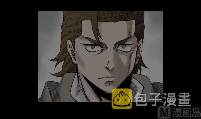 第56话 决断之时 第3页