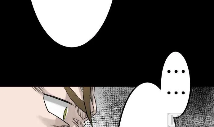 第56话 决断之时 第18页