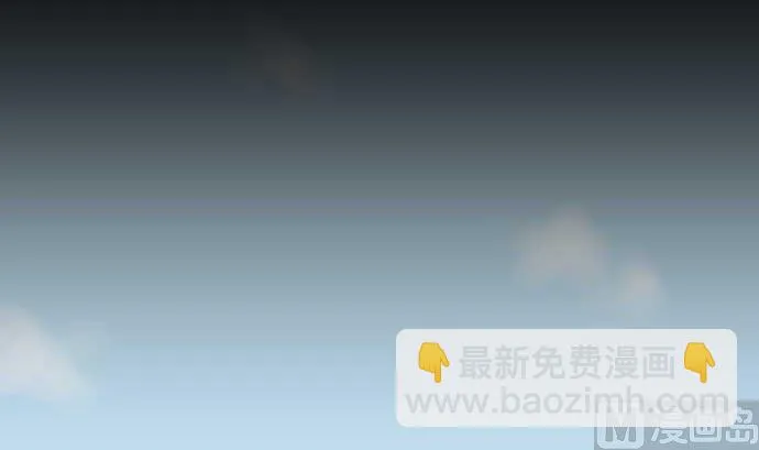 第56话 决断之时 第45页
